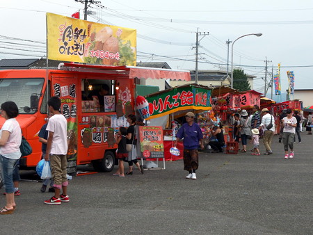 P7200617e