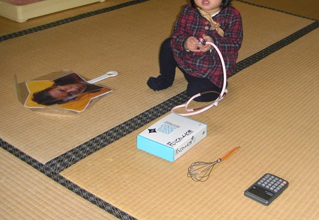 201001231233_01e