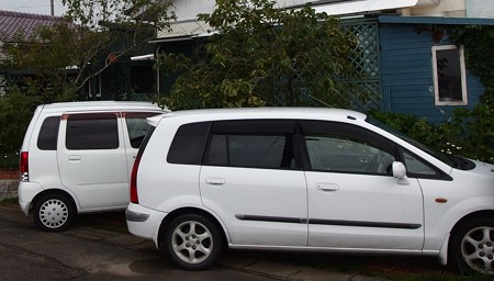 P8141015s