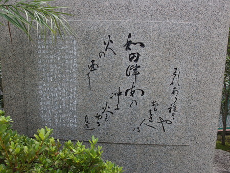 P8171275