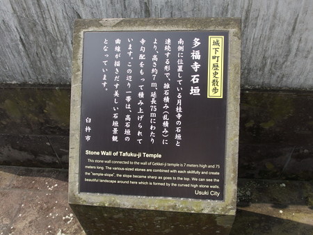 P9071600