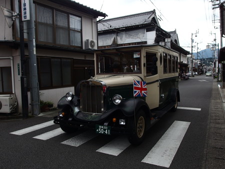 P9131995