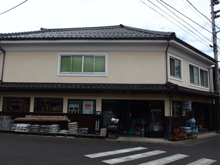 P9132011