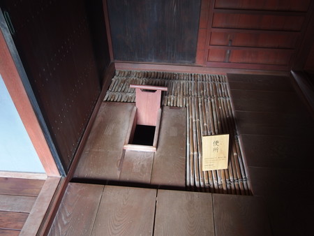 P9131932
