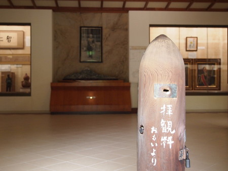 P1013869