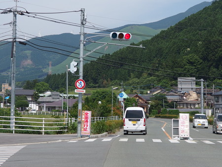 P5223834