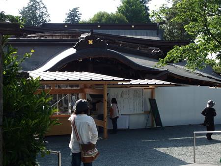 P5223861