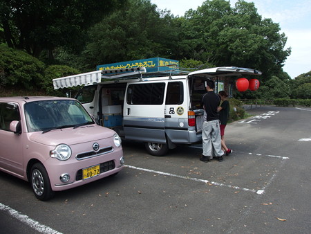 P6183959