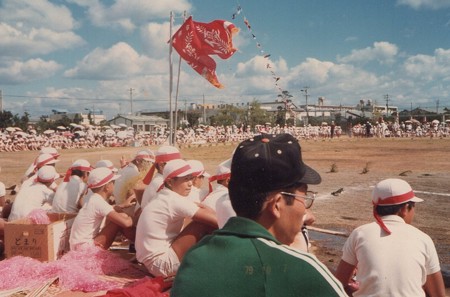 HITOTSUGAOKA