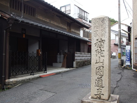P9235697