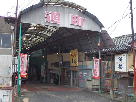 P9235729