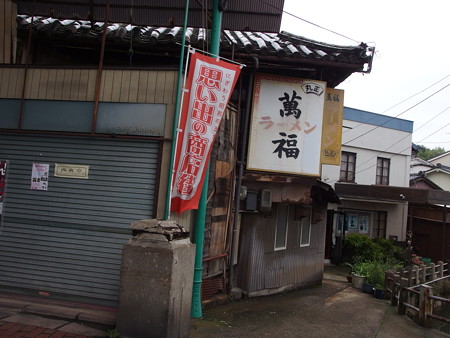 P9235737