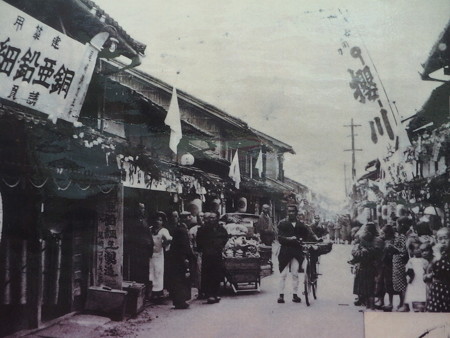 P9235870
