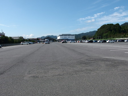 P9246034