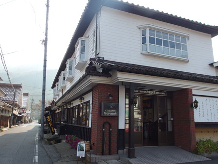 PB067503