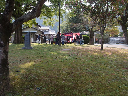 PB036836