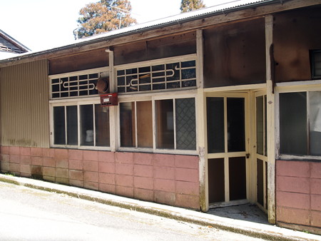 P3120487