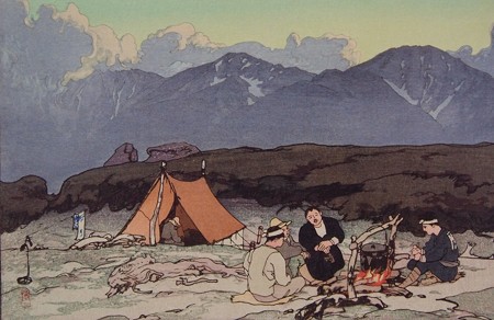 yoshida 7