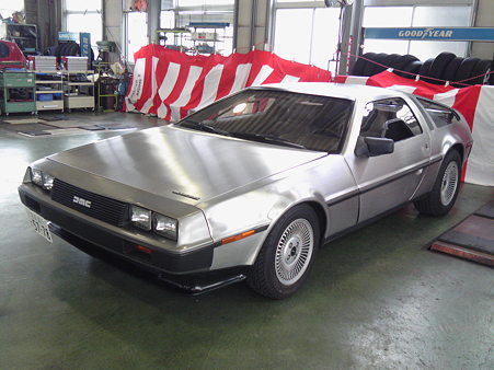 KC3O0011