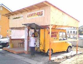 newtenpo6