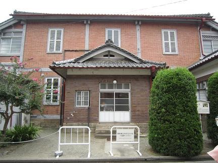 監査人館