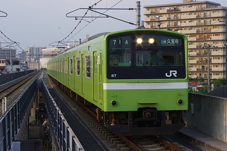 IMGP5464