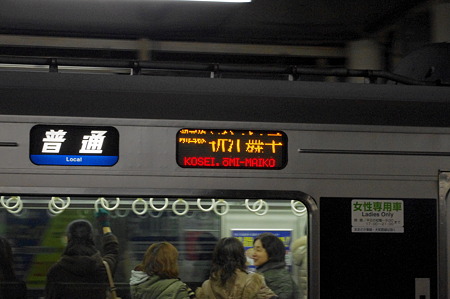 IMGP8083