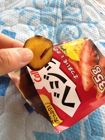 ベジップス