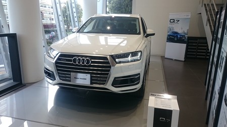 Q7