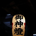 E57W7323_秋祭り