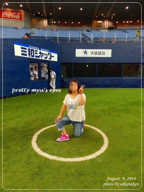 写真: s-263