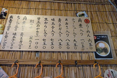 P1000164
