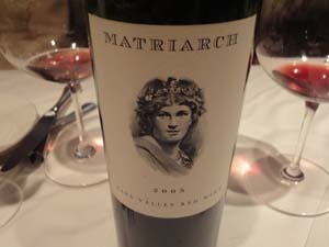 0108wine6