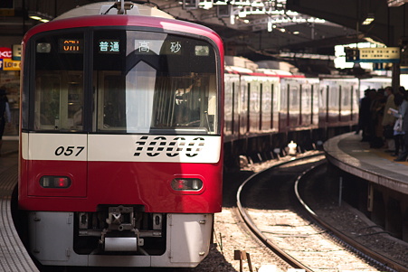 京急1000形高砂行 品川駅