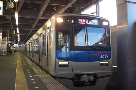 アクセスじゃない送り込み3050形(2) 朝の青砥駅