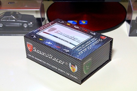 soundracer1