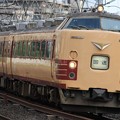 JR東日本485系