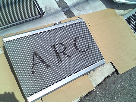 ＡＲＣラジエーター