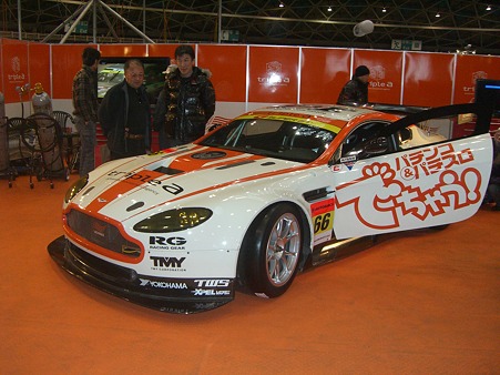 CIMG2612