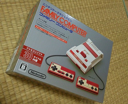 ファミコンミニげっと!