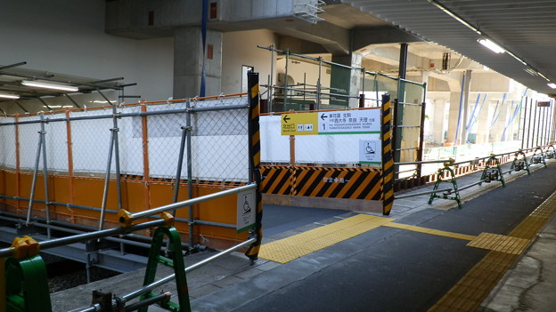 P9218284