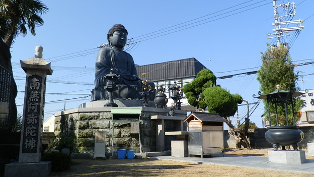 P9288368