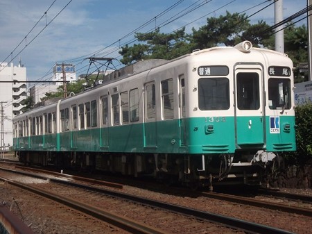 1303F