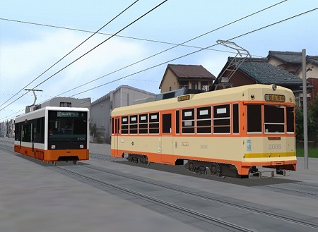 iyo2000_4