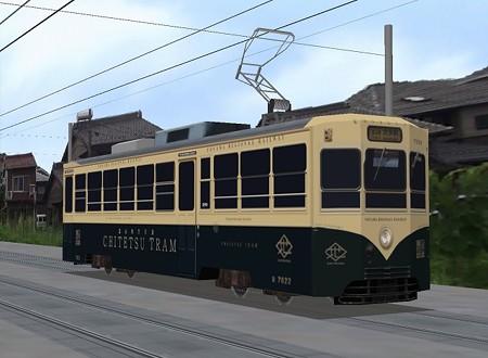 Toyama7000_7