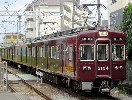 鉄道コレクション　阪急5100系 5134編成　箕面線　鉄コレ 中古】鉄道コレクション 阪急5100系 5132F+5134F 8両セット