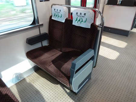 R0B-座席(固定・優先)