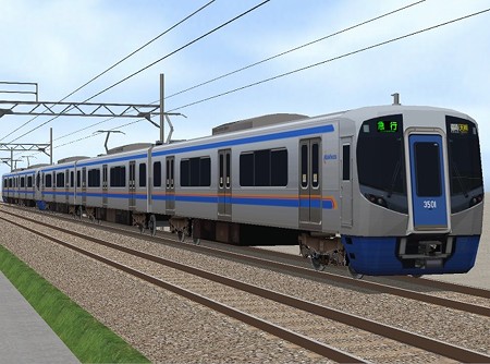 ns3000_15