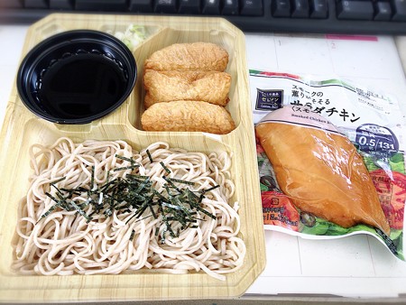 20160920昼食