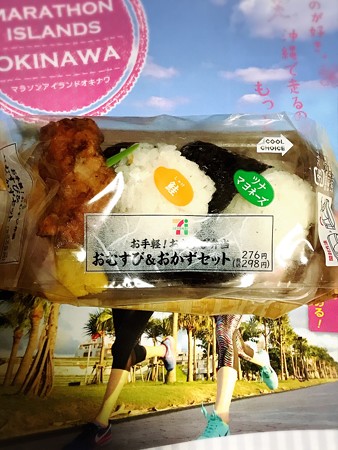 20160922朝食